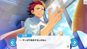 記事 : サムネイル