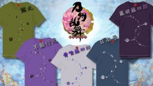 記事 : サムネイル
