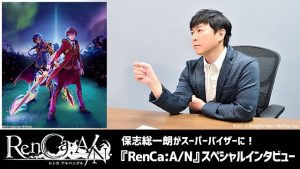 当選証書付き 声優 保志総一朗 直筆サイン色紙 - メルカリ