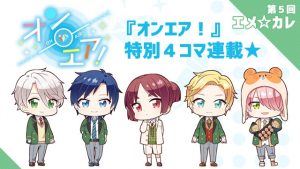 記事 : サムネイル
