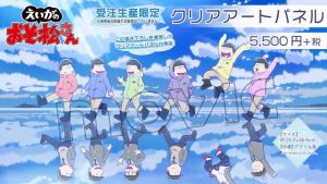記事 : サムネイル