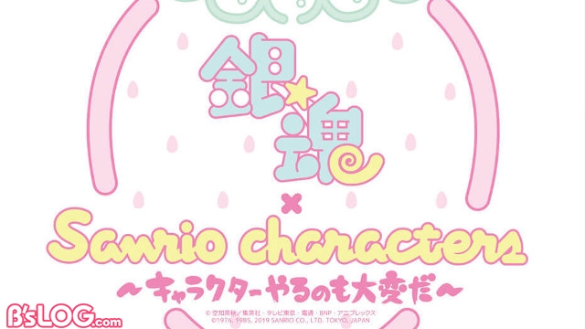 記事 : サムネイル