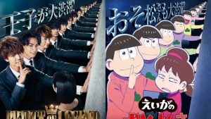 記事 : サムネイル