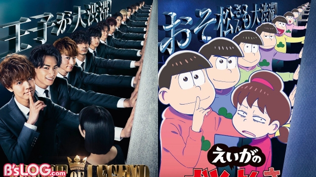 記事 : サムネイル
