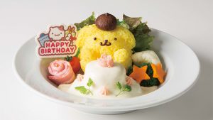 記事 : サムネイル