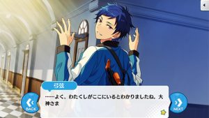 記事 : サムネイル