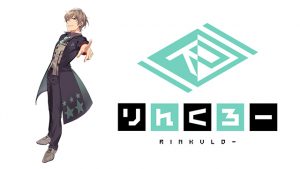 記事 : サムネイル