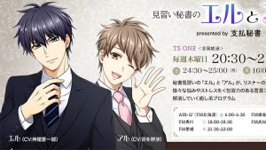記事 : サムネイル