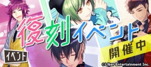 記事 : サムネイル