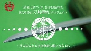 記事 : サムネイル