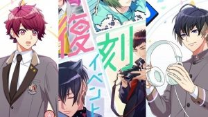 記事 : サムネイル