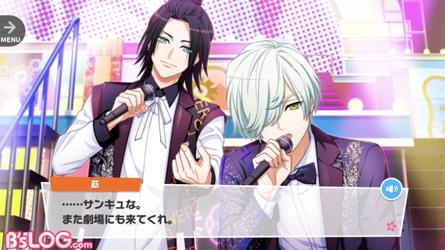 記事 : サムネイル