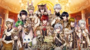 記事 : サムネイル