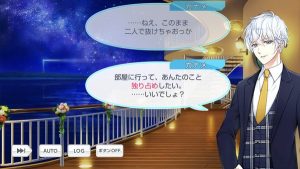 記事 : サムネイル