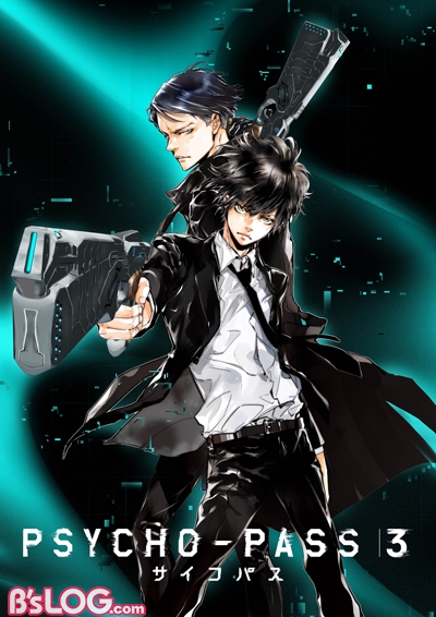 Tvシリーズ第3期 Psycho Pass サイコパス 3 制作決定 梶裕貴 中村悠一が出演 ビーズログ Com