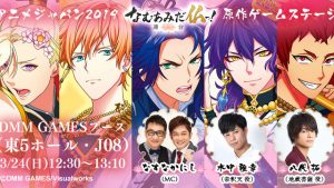 記事 : サムネイル