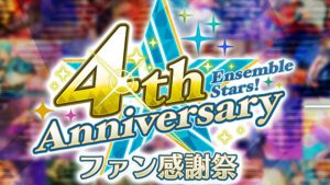 記事 : サムネイル
