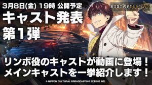 記事 : サムネイル