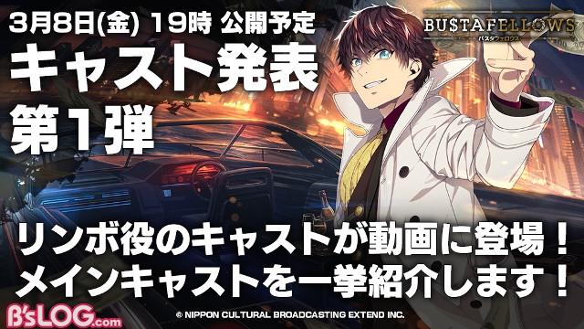 記事 : サムネイル
