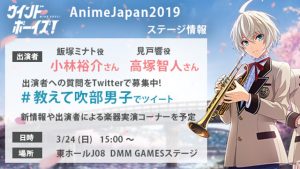 記事 : サムネイル