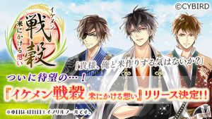 記事 : サムネイル