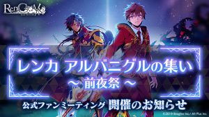 記事 : サムネイル