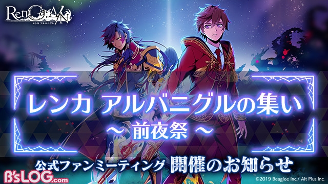 記事 : サムネイル