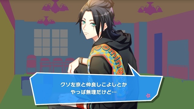 記事 : サムネイル