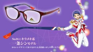 記事 : サムネイル