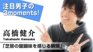 記事 : サムネイル