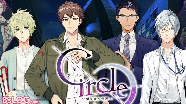 記事 : サムネイル