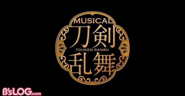 刀ミュ パリ公演密着から紅白歌合戦まで Nhk出演番組を網羅したblu Ray Dvdが6 25リリース ビーズログ Com