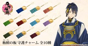 記事 : サムネイル