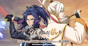 記事 : サムネイル