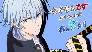 記事 : サムネイル