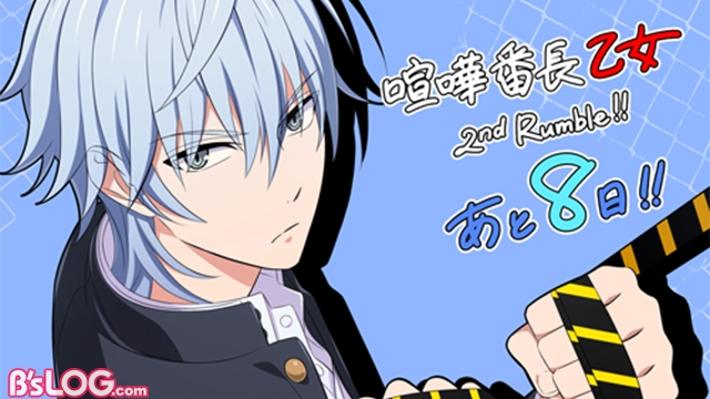 記事 : サムネイル