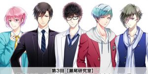 記事 : サムネイル