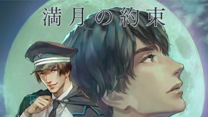 記事 : サムネイル