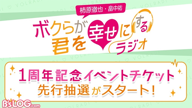 記事 : サムネイル