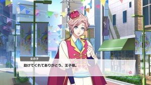 記事 : サムネイル