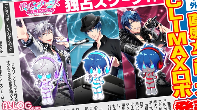 記事 : サムネイル
