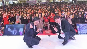 記事 : サムネイル