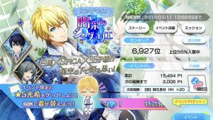 記事 : サムネイル