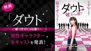 記事 : サムネイル