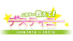 記事 : サムネイル