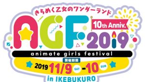 記事 : サムネイル