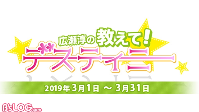 記事 : サムネイル
