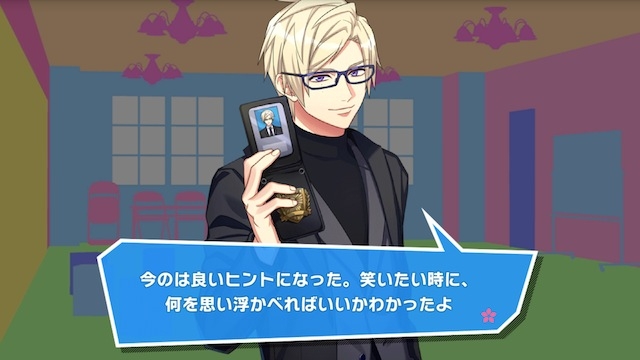 記事 : サムネイル
