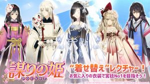 記事 : サムネイル
