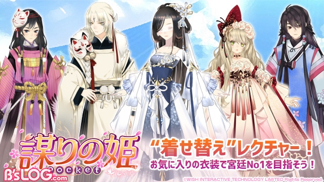 記事 : サムネイル